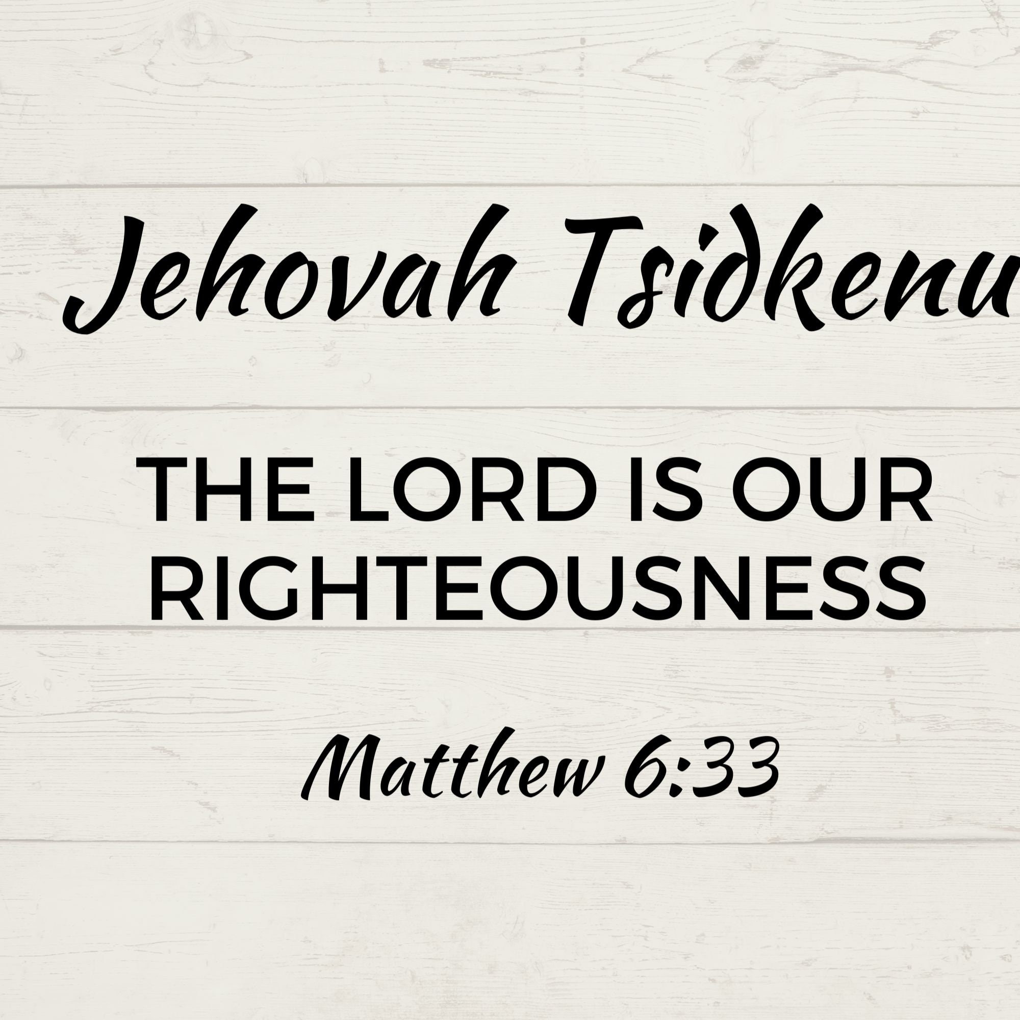 jehovah-tsidkenu-svg-names-of-jesus-svg-names-of-jesus-png-the-lord