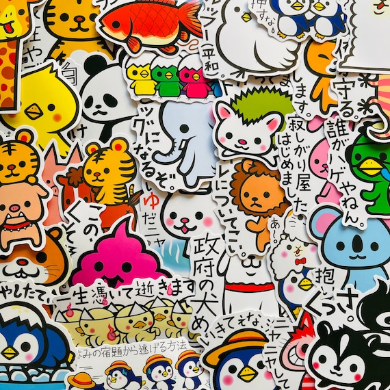 35 Vinyl Japanese Animal Stickers, Die Cut Decal Set, Waterproof
