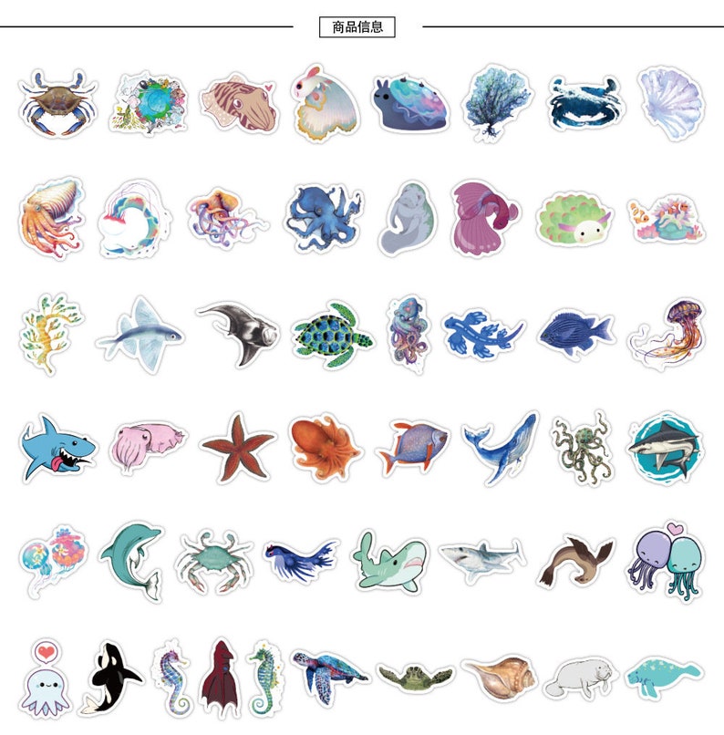 25/50 Vinyl Marine Life Stickers Die Cut Decal Set Etsy UK