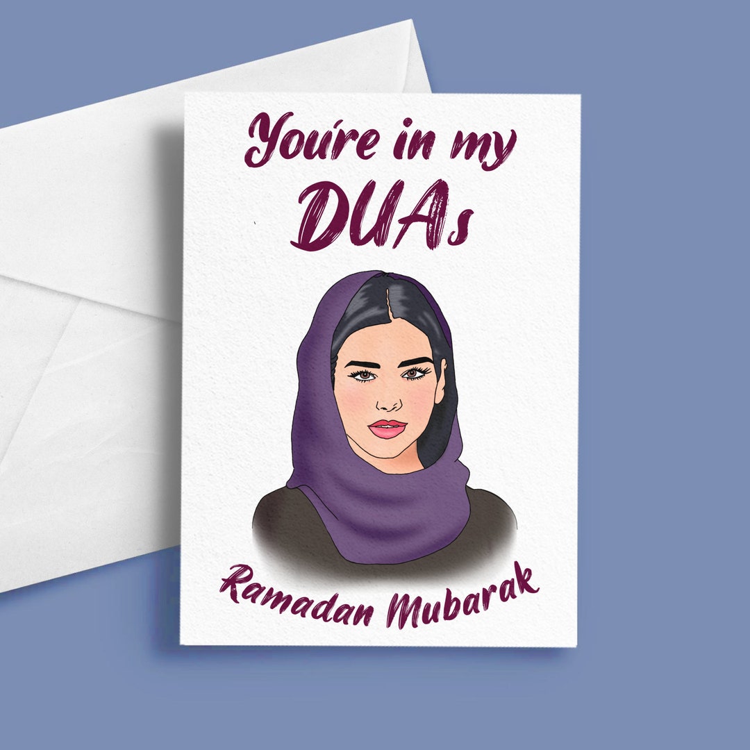 Ramadan Karte Lustige Ramadan Karte Personalisierte Ramadan Karte In My