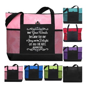 Scripture Tote, Jeremiah 15:16, And Your Words Became for Me, Christian Woman Tote, Inspirational Bag, Bible Study Tote, Bible Bag