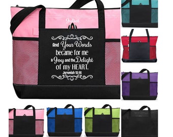 Scripture Tote, Jeremiah 15:16, And Your Words Became for Me, Christian Woman Tote, Inspirational Bag, Bible Study Tote, Bible Bag