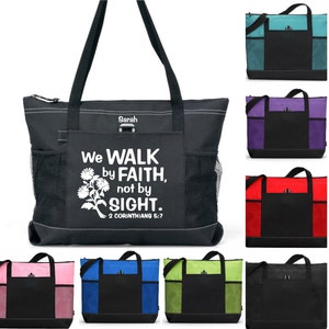 Scripture Tote, 2 Corinthians 5:7, We Walk By Faith Not By Sight, Christian Woman Tote, Inspirational Bag, Bible Study Tote, Bible Bag