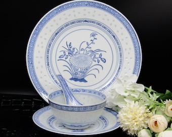 Chinese Dragon Rice Eye Trim Dinnerware • Set of Four Pieces • Fine Porcelain • Vintage