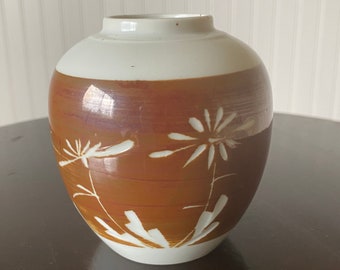 Asian Inspired Porcelain Vase