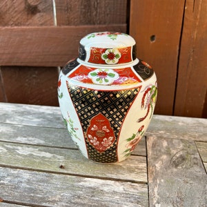 Imari Style Lidded Ginger Jar