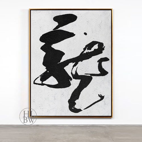 Extra Large Abstract Painting Vertical Wall Art Mid Century Etsy