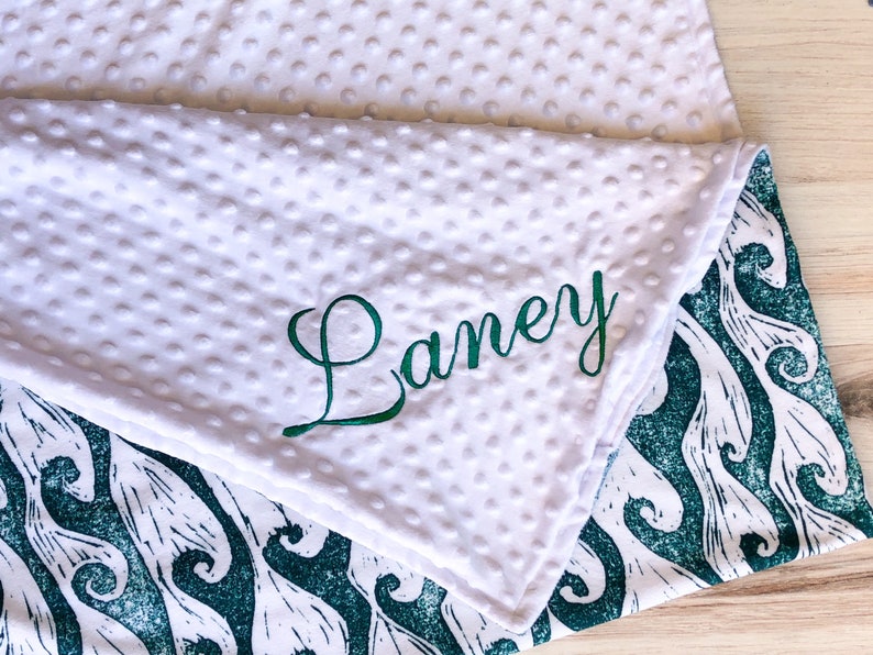Personalized Baby Blanket Waves Baby Blanket Surf Baby Etsy