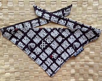 Shiba Inu Sushi Hunde Bandana, Japanisches Haustier Zubehör, Handgefertigte Hundebekleidung, Verstellbares Haustier Bandana, Sushi-Liebhaber Geschenk, Einzigartiges Shiba Inu Geschenk