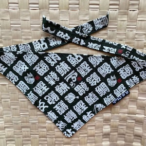 Shiba Inu Sushi Dog Bandana, Japanese Pet Accessory, Handmade Dogwear, Adjustable Pet Bandana, Unique Shiba Inu Gift