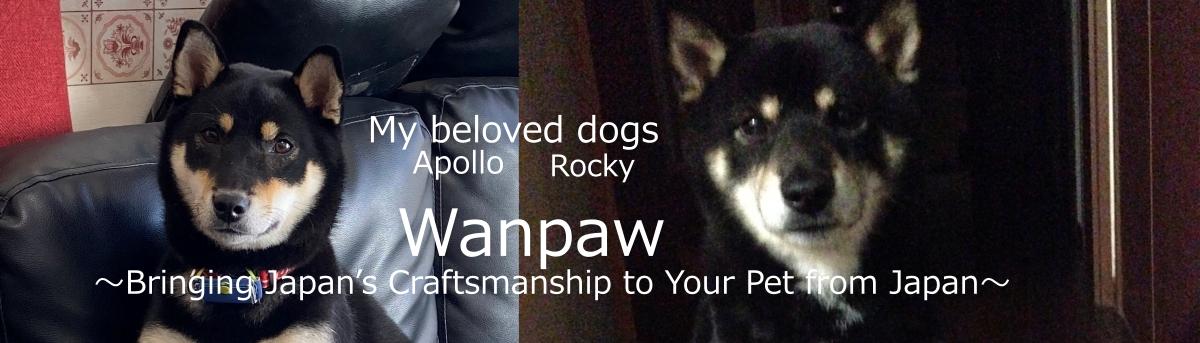 Wanpaw - Etsy 日本