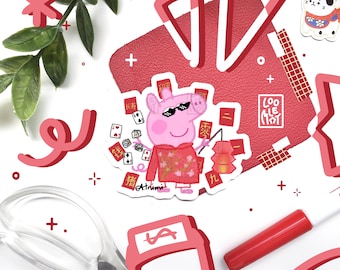 Peppa Pig Sticker | Traditional Vietnamese ChineseCulture | Bau Cua Tom Ca Sticker | Chinese New Year Sticker | Cute Peppa Pig Sticker | Tet