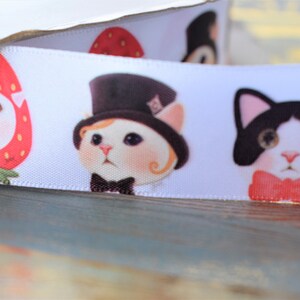 Ruban Cat, Ruban vintage Cat, Ruban Satin Cat, Satin imprimé Cats, Ruban imprimé Cat vintage || 3 verges de ruban - 1 » (25mm)