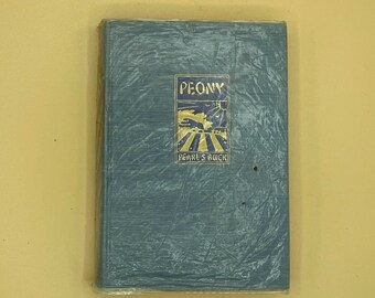 Vintage 1948 Roman Peony by Pearl S. Buck First Edition The John Day Co.