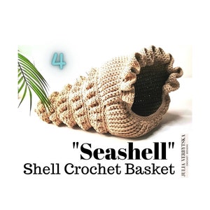 Entire 5 Seashell Basket Collection PDF Crochet Patterns 5 DIY projects for your sea themed home, ocean or beach decor, great gift idea image 5