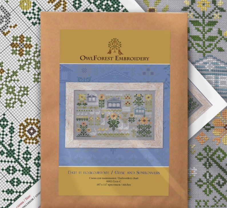 Owlforest Cross Stitch Pattern Geese and Sunflowers Sampler - Etsy