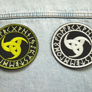 Celtic Knot Inspired Viking Patch