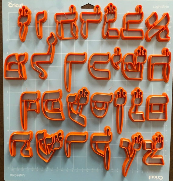 Hebrew SCRIPT Font 27 Fondant Letter Cutter Set 13 Cookie Cutters