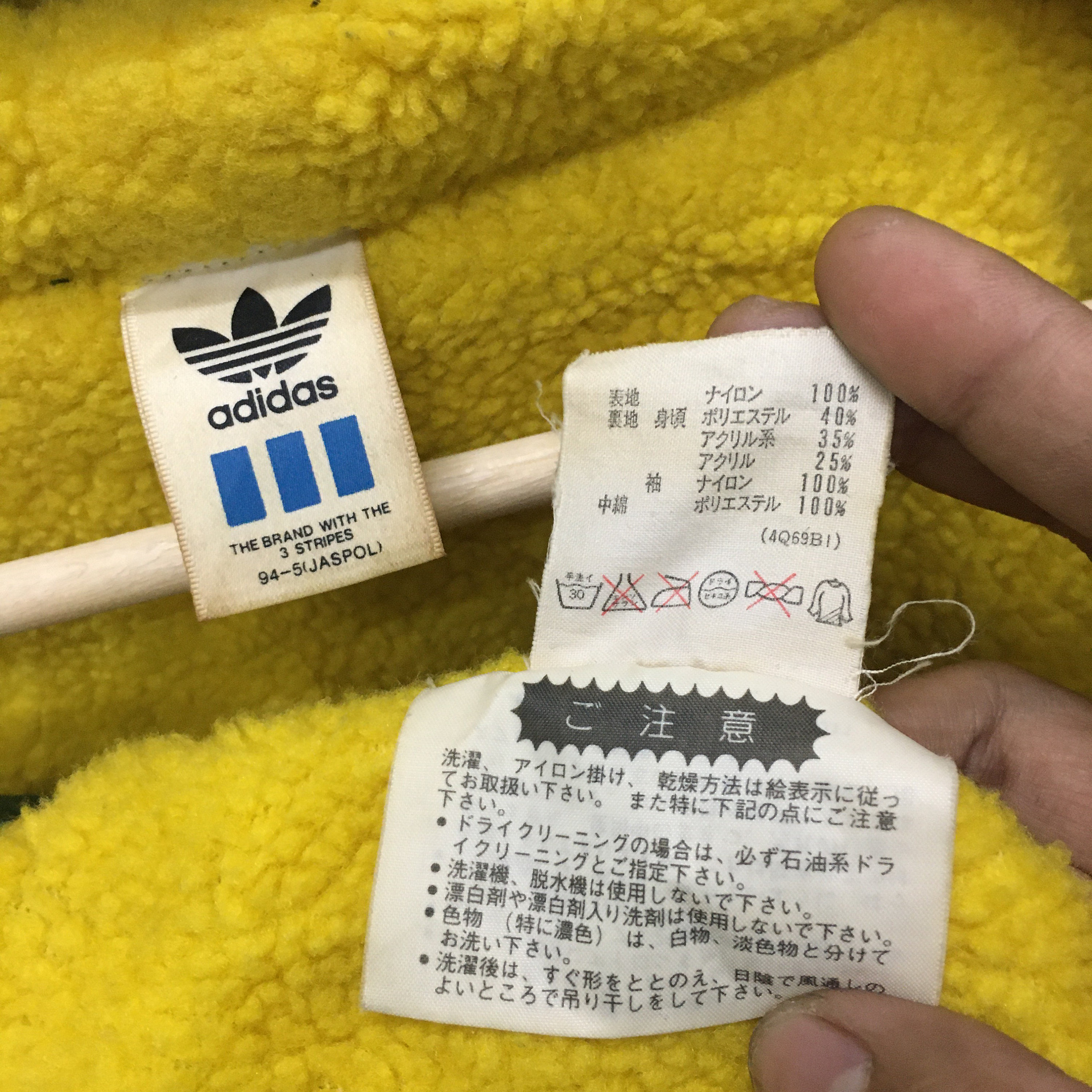 Adidas 94-5 jaspol discount