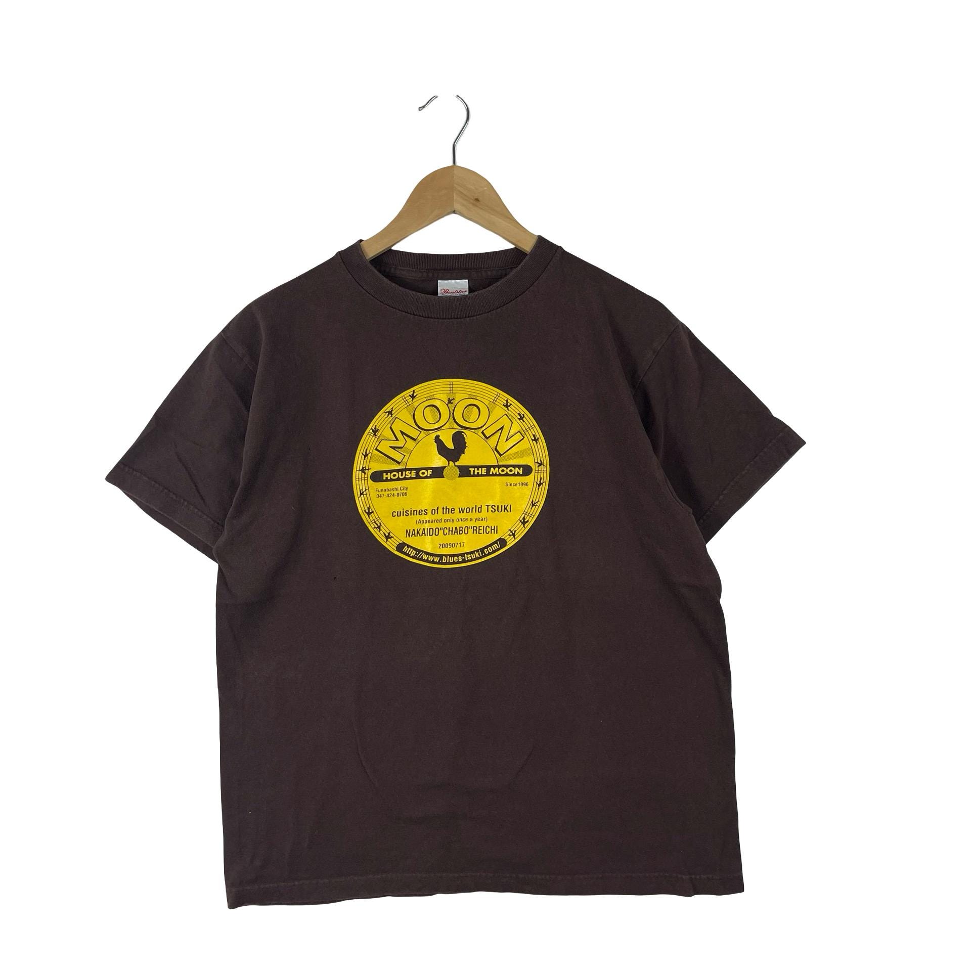 Printstar T Shirt - Etsy
