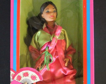 1987 KOREAN BARBIE - Dolls of the World collection DOTW - 4929 Series - Mattel