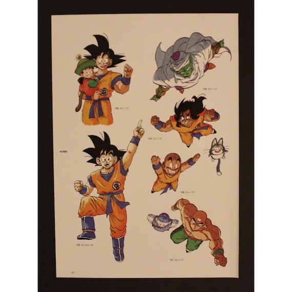 Dragon Ball Z Characters Poster