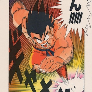 1993 DRAGON BALL Pocztówka Oryginalna hiszpańska Vintage 15 x 10,5 cm. (6" x 4") Son Goku #33