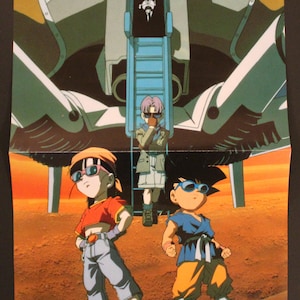 Dragon Ball GT Poster Pan, Trunks, Goku, Giru 18inx12inches Free Shipping