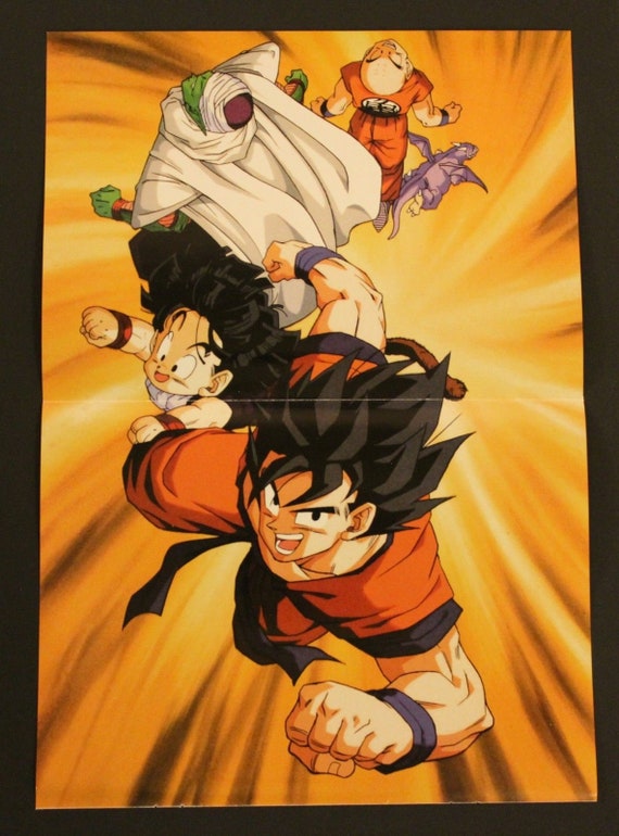 1993 Dragon Ball Double-sided Poster (2 Posters in 1) #044