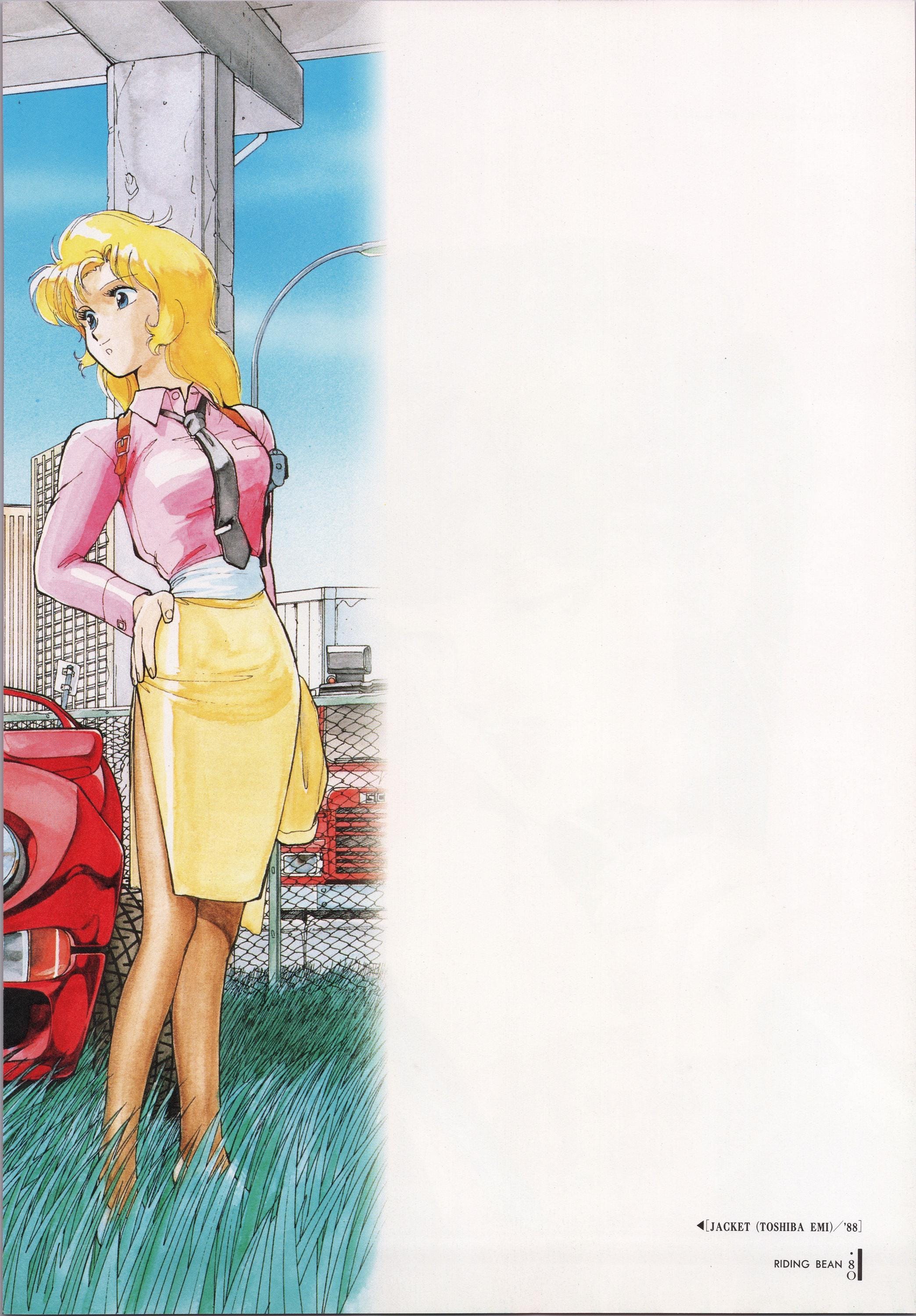 Bubblegum Crisis Poster - Etsy