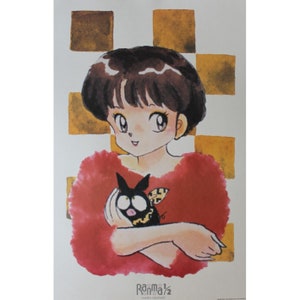 Vintage Poster Chan and Ryoga Ranma 1/2 - 1996 - Formato Vintage Poster Chan and Ryoga Ranma 1/2 - 1996 - Formato