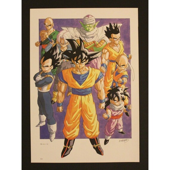 Puzzle Bem's DRAGON BALL Z -Puzzle à Collectionner - 7 Etoiles