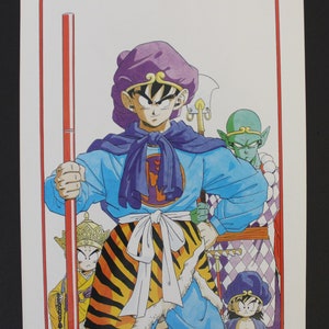 1993 Dragon Ball Double-Sided Mini-Poster (2 posters in 1) Spanish Vintage Item - 10.8” x 8.5&quot; (27.5 cm. x 21.5 cm.) #011