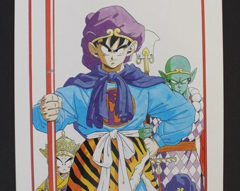 1993 Dragon Ball Double-Sided Mini-Poster (2 posters in 1) Spanish Vintage Item - 10.8” x 8.5&quot; (27.5 cm. x 21.5 cm.) #011