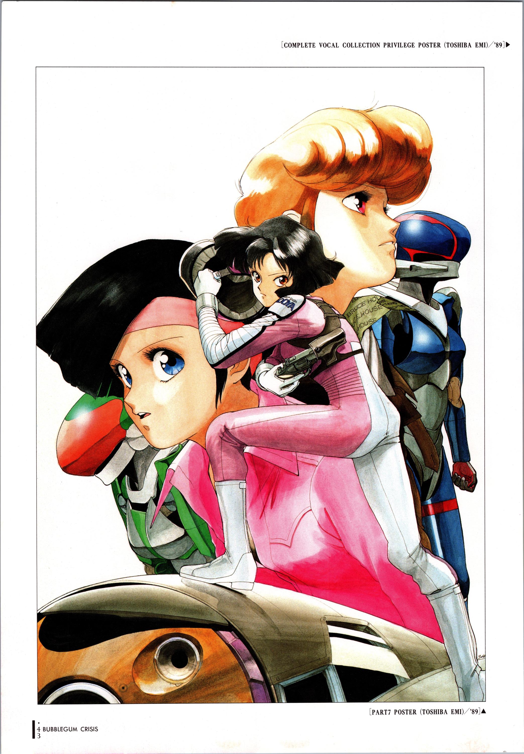Bubblegum Crisis Poster - Etsy