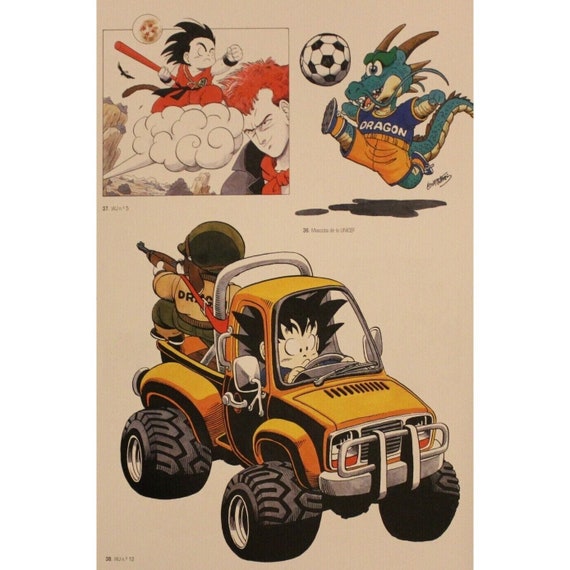 1996 Dragon Ball DOUBLE-SIDED MINIPOSTER 2 Posters in 1 