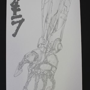 1993 AKIRA Black & White POSTER - Original Spanish Vintage - 26.5 x 39 cm. ( 10.4" x 15.4" ) - Kodansha #1