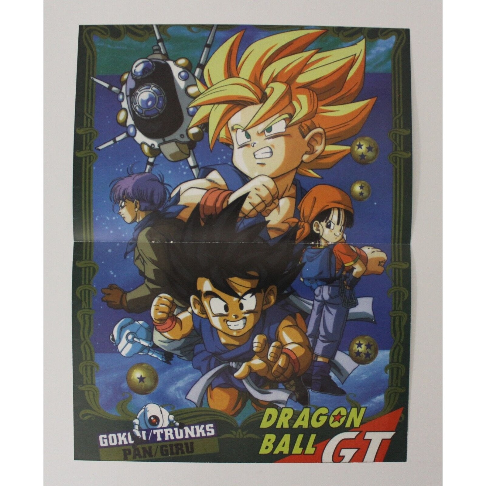 This Dragon Ball GT poster is everything!