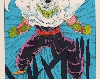 ドラゴンボール トレーディングカード #バンダイ 1995年 V*N様