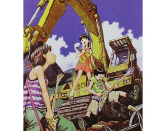 2000s NEW REALITY Poster 13" x 10.25" (33 x 26 cm.) Manga Comic Cover #69
