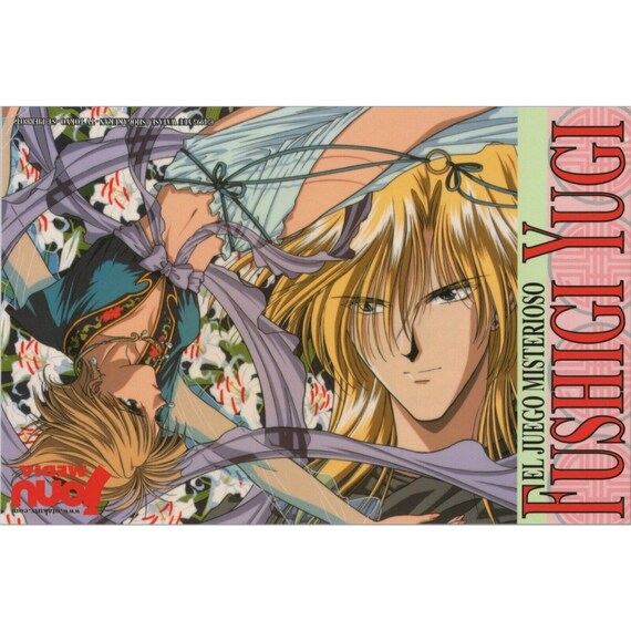 1995 FUSHIGI YUGI Postcard 15 X 10 Cm. (6