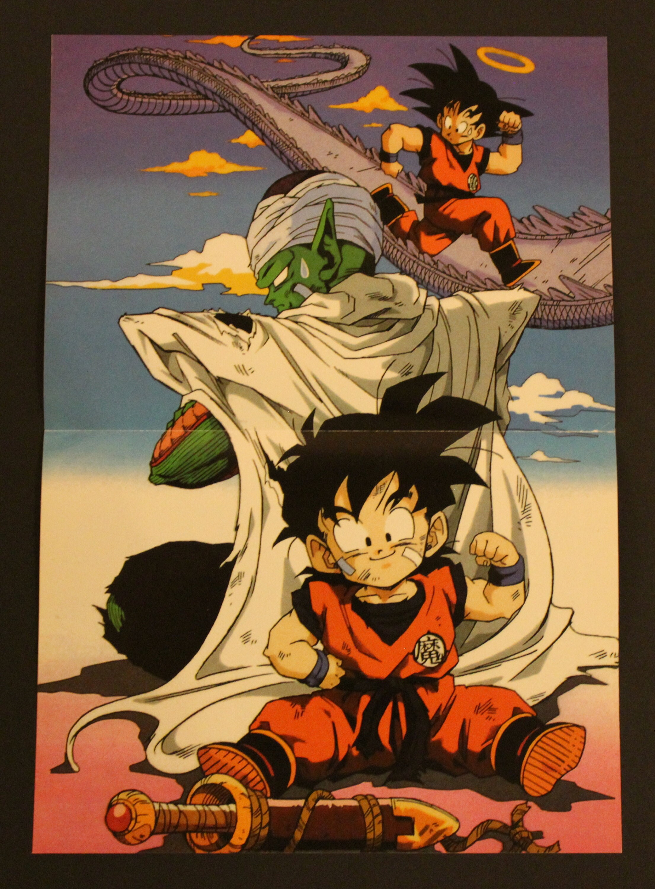 Kid buu Dragon Ball Z Face - Drawing DBZ Majin Buu Poster by eLedesign22