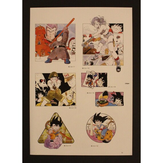 Artbook Island — Dragon Ball 30th Anniversary - Super History Book