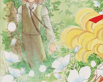 1977 CANDY CANDY Japanese Vintage Poster 11.7