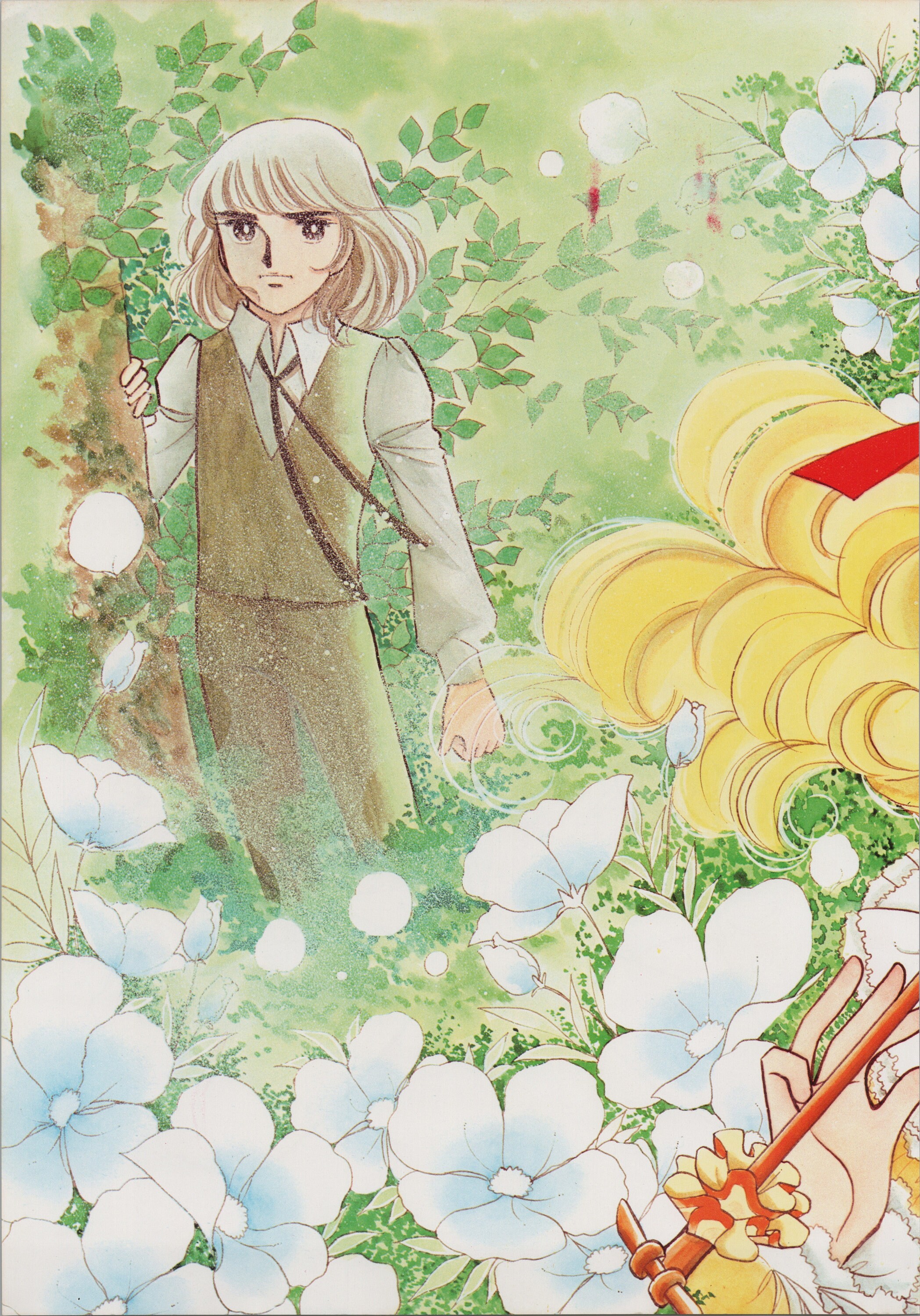 1977 CANDY CANDY Japanese Vintage Poster 11.7
