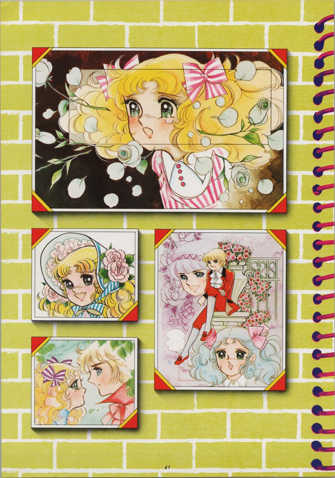 1977 CANDY CANDY Japanese Vintage Poster 11.7" X 8.25" (29.5 X 21 Cm ...