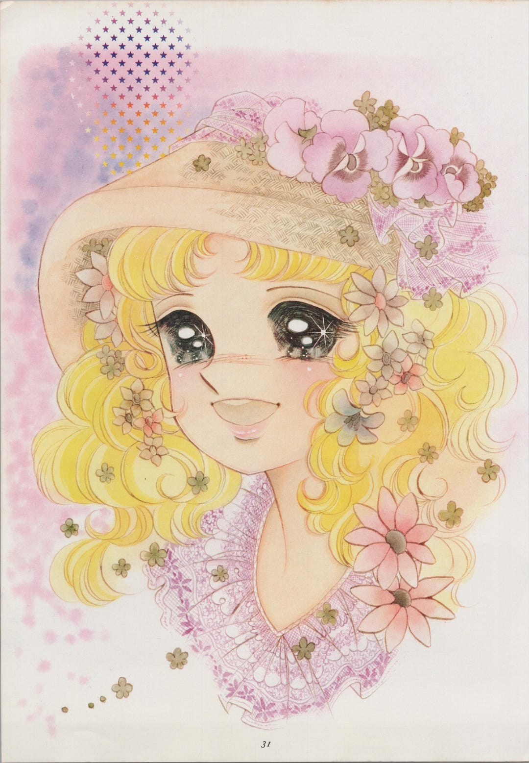 1977 CANDY CANDY Japanese Vintage Poster 11.7" X 8.25" (29.5 X 21 Cm ...