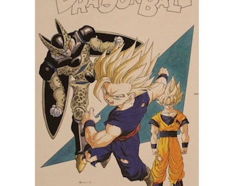 ドラゴンボール アート作品 99ページ il_340x270.4199369535_i6x9.jpg