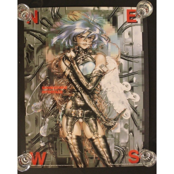 希少/士郎正宗/THE GHOST IN THE SHELL/スペイン版/攻殻機動隊/画用紙