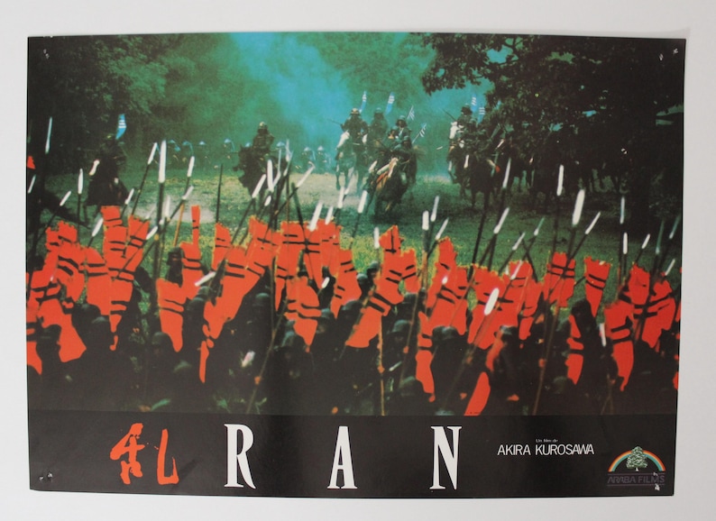1985 RAN MOVIE Lobby Card - Original Vintage - 13.7" X 9.25" (34.5 X 23 ...